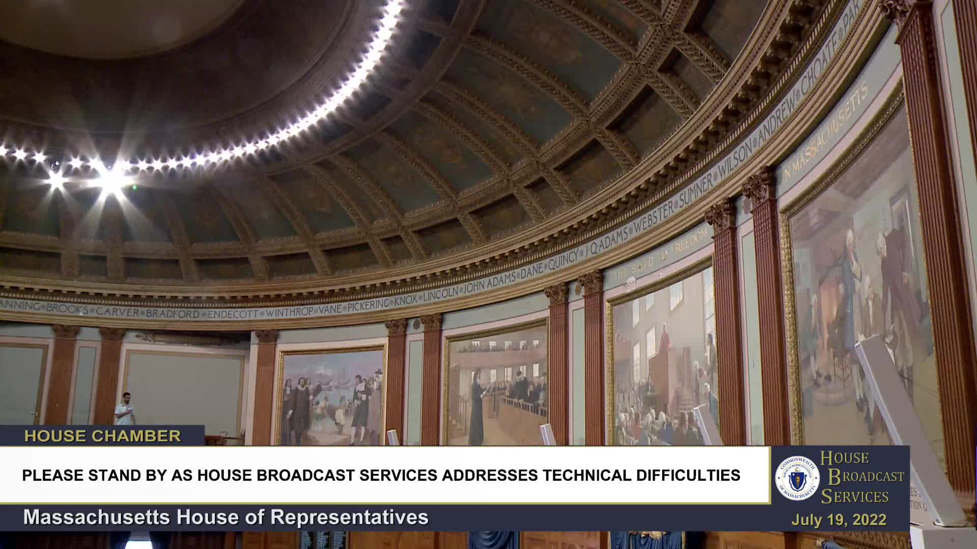 Thumbnail image for MA House of Representatives Informal Session: 7/19/22